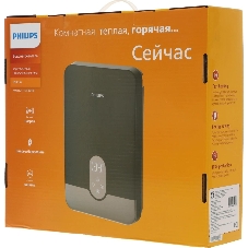 Водонагреватель электрический Philips AWH1011/51(85HB) серый, проточный, 4,5 л/мин, 8,5 кВт