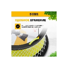 Леска для триммера Denzel квадрат, 4,0мм х 62м, на DIN катушке FLEX CORD