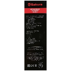Фен SAKURA SA-4043W белый, 2000 Вт, компактный