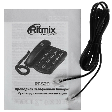 Телефон проводной Ritmix RT-520 черный