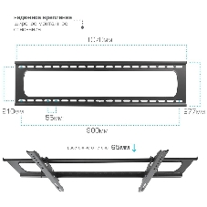 Кронштейн для телевизора Kromax STAR PRO-112 черный 55