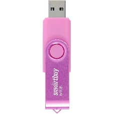 Флешка USB Smartbuy Twist Pink (SB064Gb2TWP), 64Gb, USB 2.0, R/W 20/10, розовый