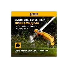 Леска для триммера Denzel квадрат, 4,0мм х 62м, на DIN катушке FLEX CORD