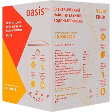 Водонагреватель электрический Oasis Standart EcoER-30 белый, накопительный, 30 л, 1,5 кВт