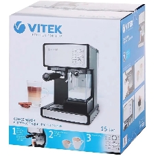 Кофеварка рожковая Vitek VT-1514 (BK) нержавеющая сталь/черный, исп. кофе - молотый, 1.65 л, 1238 Вт, 15 бар