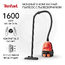 Пылесос Tefal MICRO SPACE CYCLONIC TW3235EA оранжевый/черный, 350/1600 Вт, уборка сухая, пылесборник контейнер 1 л