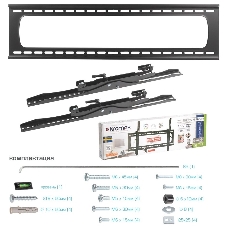 Кронштейн для телевизора Kromax STAR PRO-112 черный 55