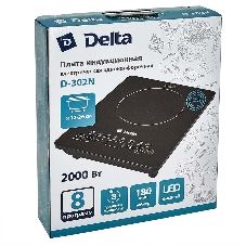 Плита настольная индукционная DELTA D-302N черный