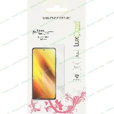 Защитное стекло для экрана LuxCase для Xiaomi Redmi Note 11/11s 100 х 180 мм, прозрачный, 1 шт, прозрачный 83309