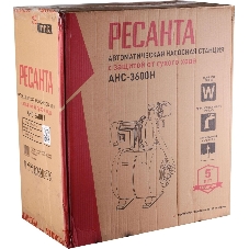 Насосная станция центробежный Ресанта АНС-3600Н 800Вт 3600л/час (77/1/2)