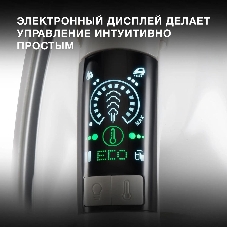 Парогенератор Hyundai H-SSP2600 2600Вт белый/серебристый