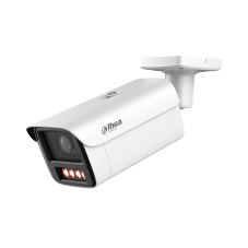 Камера видеонаблюдения IP Dahua DH-IPC-HFW5459Z-ZHE-PV-PRO 2.7-12мм цв.