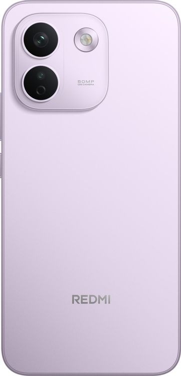 Смартфон Xiaomi Redmi Note 17 Pro Max 5G, 8/256Gb, фиолетовый