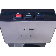 Кулер для воды Hotfrost V400AS, нижняя загрузка, нагрев 90 °С, охлаждение 10 °С, серебристый/черный