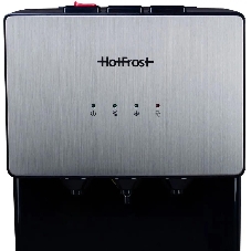 Кулер для воды Hotfrost V400AS, нижняя загрузка, нагрев 90 °С, охлаждение 10 °С, серебристый/черный