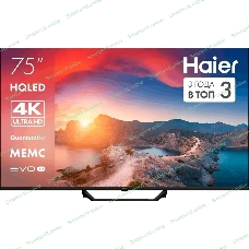 Телевизор Haier 75