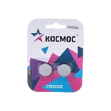 Элемент питания литиевый CR2032 2хBL (блист.2шт) КОСМОС KOC20322BL