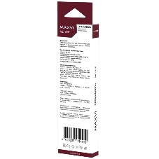 Кабель Maxvi MC-01F black USB-A - microUSB, 2A Плоский кабель, ток макс. нагрузки 2А, макс. напряжение 5V; стандарт USB 2.0; длина 1м, материал PVC, черный