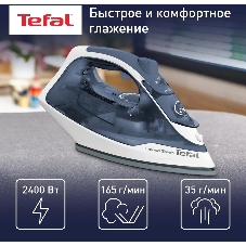 Утюг Tefal FV2837E0