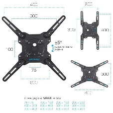 Кронштейн Kromax OPTIMA-407 серый