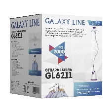 Отпариватель Galaxy Line GL 6211 белый/фиолетовый, 2000 Вт, 40 г/мин, 1700 мл