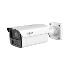 Камера видеонаблюдения IP Dahua DH-IPC-HFW5459Z-ZHE-PV-PRO 2.7-12мм цв.