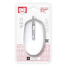 Мышь проводная Smartbuy ONE 280-W бело-серая (SBM-280-WG)