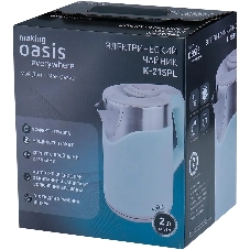 Чайник электрический Oasis K-21SPL голубой 2л 1800 Вт