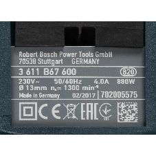 Перфоратор Bosch GBH 2-28 F SDS-plus 0611267600 880 Вт, БСП, 3.2Дж, 2,9кг, 3реж, L-Case