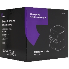 Аэрогриль Kitfort КТ-2236 черный, 1800 Вт, 15 л, сенсор, 8 программ