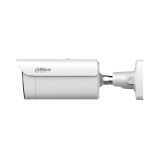 Камера видеонаблюдения IP Dahua DH-IPC-HFW5459Z-ZHE-PV-PRO 2.7-12мм цв.