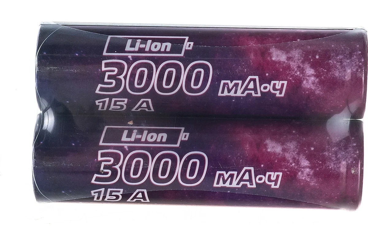 Аккумулятор 18650 Li-ion 3000мА.ч без защиты высокотоковый низкая шляпка (уп.2шт) КОСМОС KOC18650Li30UL20CS2