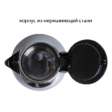 Электрочайник SUPRA KES-1801S серебристый/черный, 1.8 л, 1500 Вт, скрытый нагревательный элемент
