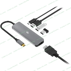 Стыковочная станция Digma DS-501