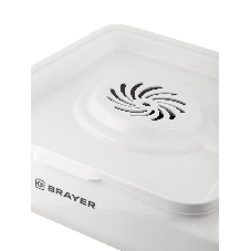 Пароварка BRAYER BR2860 бежевый, 10 л, ярусы - 2, 2050 Вт, электронное