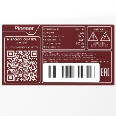 Микроволновая печь Pioneer MW356S белый, 23 л, 800 Вт, переключатели - сенсор, поворотный механизм