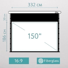 Экран для проектора S'OK SCPSMT-332x186FG-ED30 150 