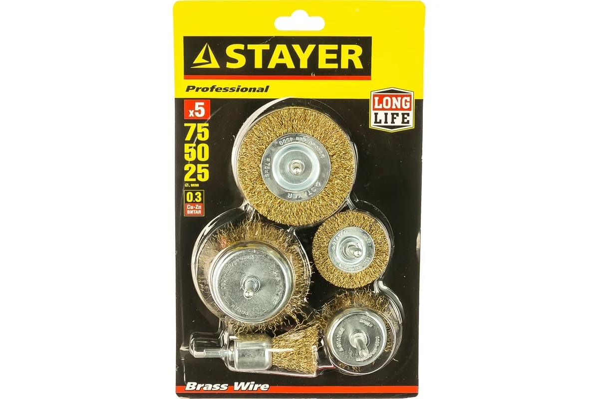 Кордщетка STAYER MASTER 35157-H5_z01набор витая латун. стальная провол. 0.3мм