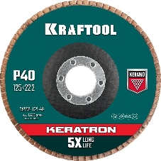 Круг лепестковый керамический торцевой KRAFTOOL по нержавеющей стали 125х22,2мм P40 KERATRON Круг лепестковый керамический торцевой KRAFTOOL по нержавеющей стали 125х22,2мм P40 KERATRON