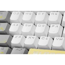 Клавиатура проводная A4Tech Bloody S87 Energy (S87 USB ENERGY WHITE) USB белый/желтый