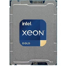 Процессор Intel Xeon Gold 6426Y Soc-4677 2.5GHz OEM