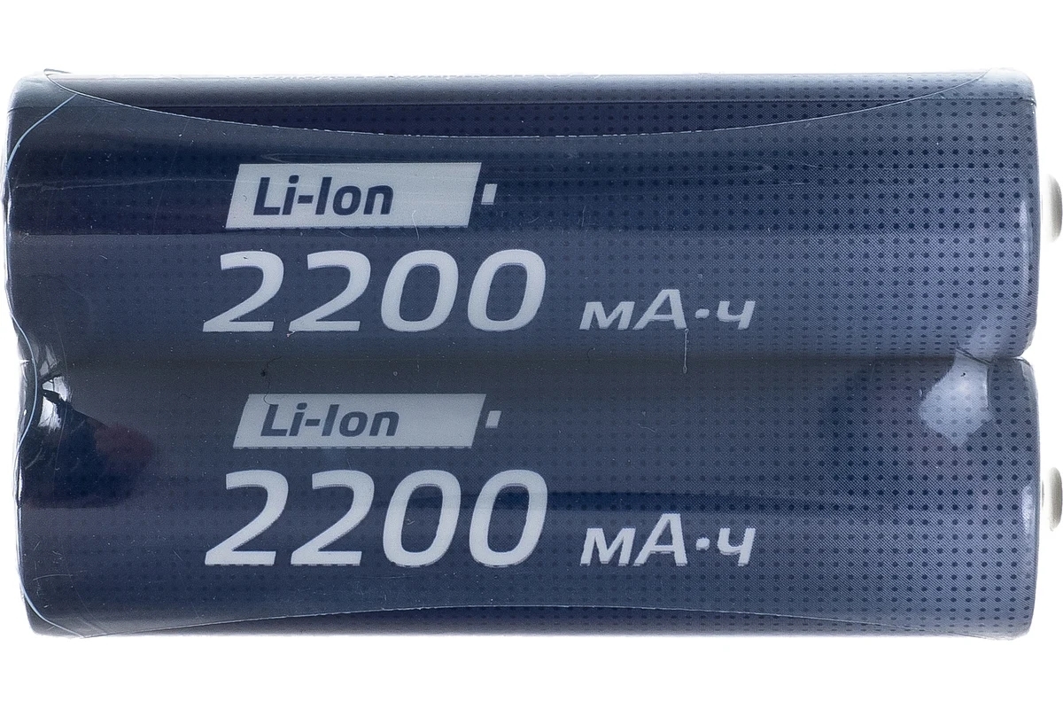 Аккумулятор 18650 Li-ion 2200мА.ч без защиты (уп.2шт) КОСМОС KOC18650Li-ion22US2