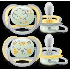 Пустышка для мальчиков Philips Avent ultra air night, с футляром для хранения и стерилизации, 2 шт, 18+ мес