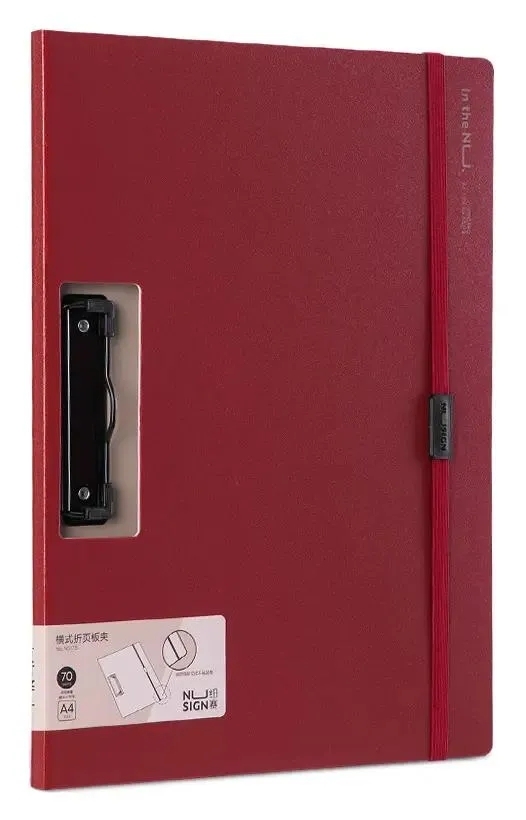 Папка-планшет Deli Nusign NS178RED A4 полипропилен красный
