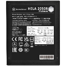 Блок питания Silverstone SST-HA2050R-PM (G540HA205RPM220) 