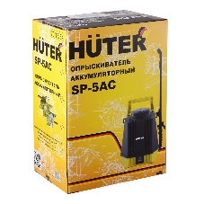 Опрыскиватель Huter SP SP-5AC аккум. наплеч. 5л желтый/черный (70/13/54)