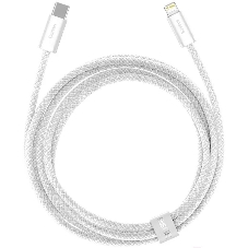 Кабель Baseus Dynamic 2m белый