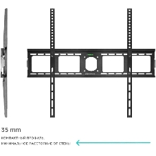 Кронштейн ONKRON UF4 55