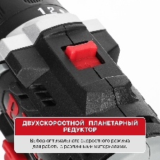 Дрель P.I.T. PBM12K-10B/2 X-DRIVER патрон:быстрозажимной реверс (PBM12K-10B/2)