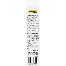Карандаши цветные Silwerhof Color двухцветные 2.8м м, круглый профиль, дерево, ассорти, 12 цветов, коробка с европодвесом (6 шт)